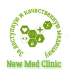 New Med Clinic